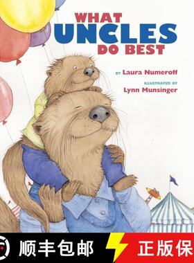 【3-4周达】What Aunts Do Best / What Uncles Do Best [9780689848254]