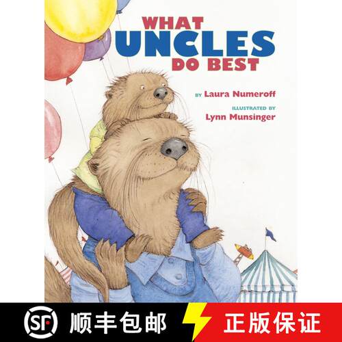 【3-4周达】精装 What Aunts Do Best / What Uncles Do Best [9780689848254]
