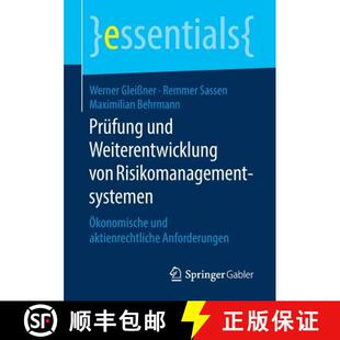 von 9783658255664 4周达 aktienrecht... Ökonomische Risikomanagementsystemen Weiterentwicklung und Prüfung
