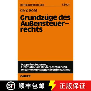 【3-4周达】Grundzuge Des Aussensteuerrechts [9783663020318]