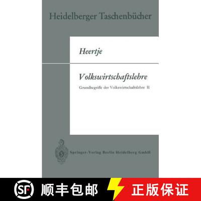 【3-4周达】Volkswirtschaftslehre : Grundbegriffe der Volkswirtschaftslehre II [9783662279939]