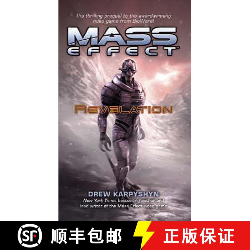 【2-3周达】Mass Effect: Revelation [9781841496757]