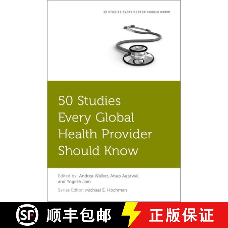 【3-4周达】50 Studies Every Global Health Provider Should Know [9780197548721]