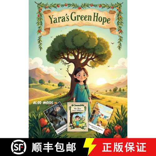 【3-4周达】Yara's Green Hope [9789198976403]