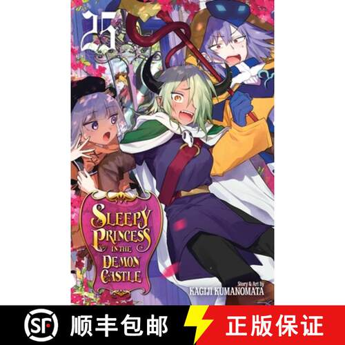 【3-4周达】Sleepy Princess in the Demon Castle, Vol. 25 [9781974746354]