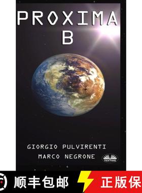 【3-4周达】Proxima B [9788835403043]