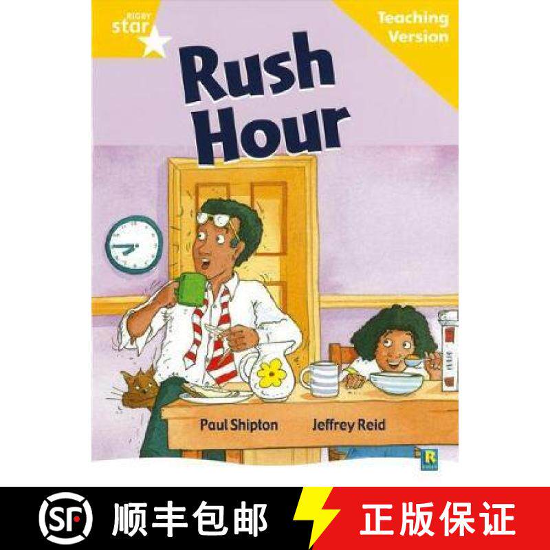 【3-4周达】Rigby Star Guided Reading Yellow Level: Rush Hour Teaching Version [9780433049364]