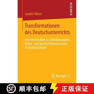 Kultur 9783658006679 Transformationen Interviewstudien Deutschunterrichts 4周达 des und... Selbstkonzepten