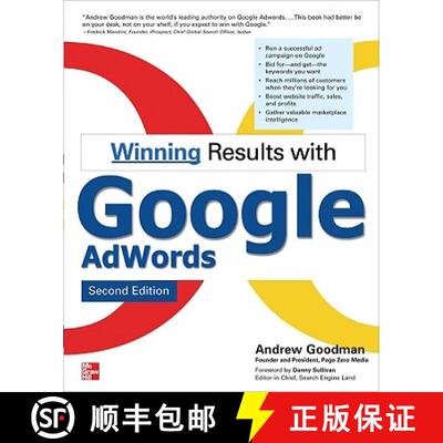 【3-4周达】Winning Results with Google Adwords, Second Edition [9780071496568]