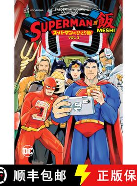 【3-4周达】Superman vs. Meshi Vol. 3 [9781779526885]