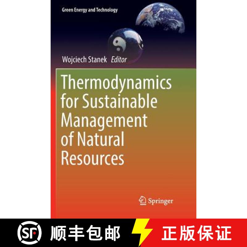 【3-4周达】Thermodynamics for Sustainable Management of Natural Resources [9783319839851]