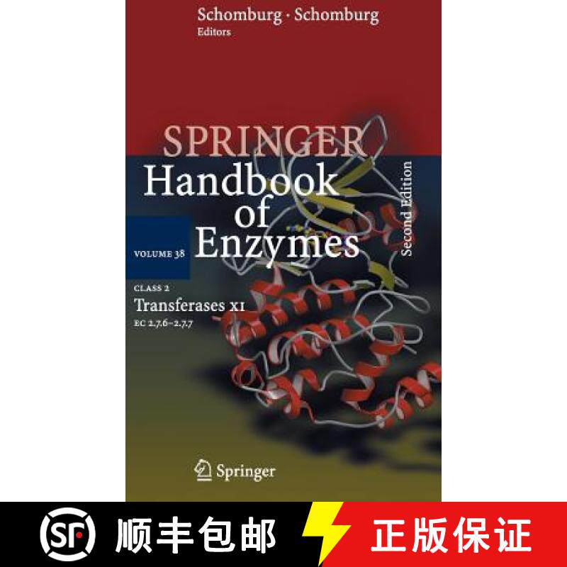 【3-4周达】Springer Handbook of Enzymes Volume 38: Class 2 Transferases XI EC 2.7.6 - 2.7.7 [9783540715252]