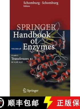 【3-4周达】Springer Handbook of Enzymes Volume 38: Class 2 Transferases XI EC 2.7.6 - 2.7.7 [9783540715252]