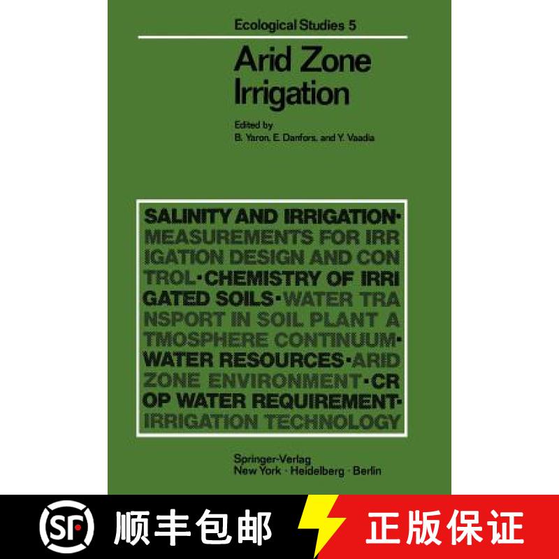 【3-4周达】Arid Zone Irrigation [9783642655722]