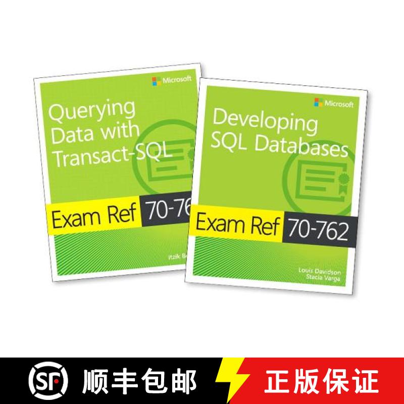 【2-3周达】MCSA SQL Server 2016 Database Development Exam Ref 2-Pack: Exam Refs 70-761 and 70-762 [9781509303656]