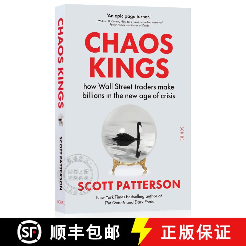 现货 混沌之王 Chaos Kings: how Wall Street traders make billions in the new age of crisis [9781915590497]