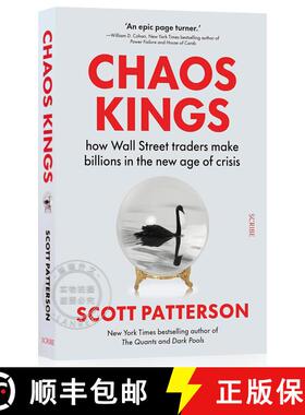 【3-4周达】混沌之王 Chaos Kings: how Wall Street traders make billions in the new age of crisis [9781915590497]