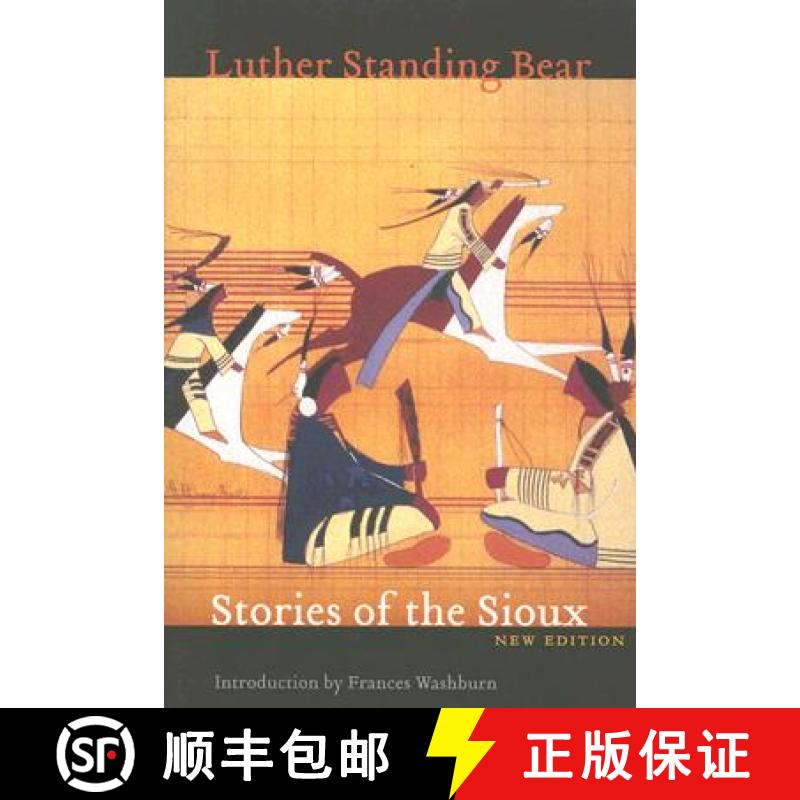 【3-4周达】Stories of the Sioux [9780803293359]