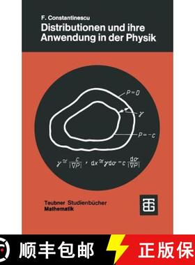 【3-4周达】Distributionen Und Ihre Anwendung in Der Physik [9783519020424]