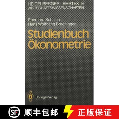 【3-4周达】Studienbuch Ökonometrie [9783540521990]