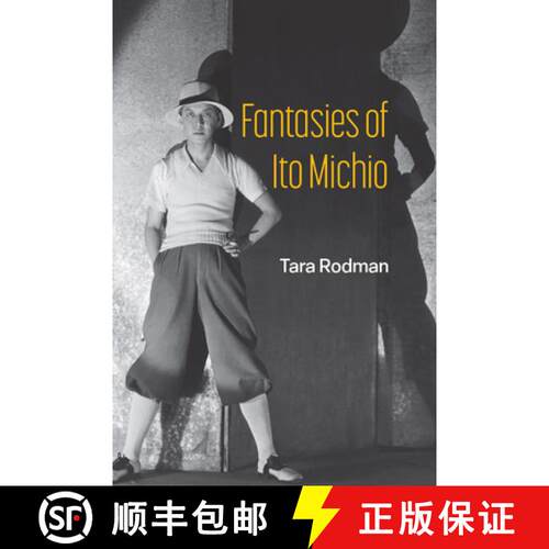 【3-4周达】Fantasies of Ito Michio [9780472056835]