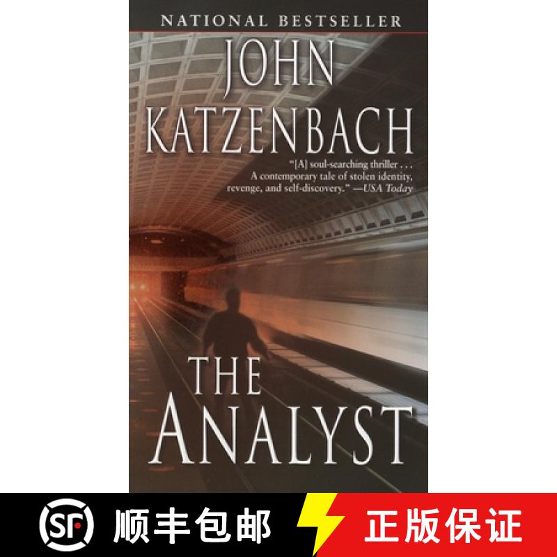 【3-4周达】The Analyst [9780345426277]
