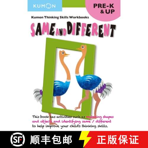 【3-4周达】Thinking Skills Pre K Same & Different [9781941082904]