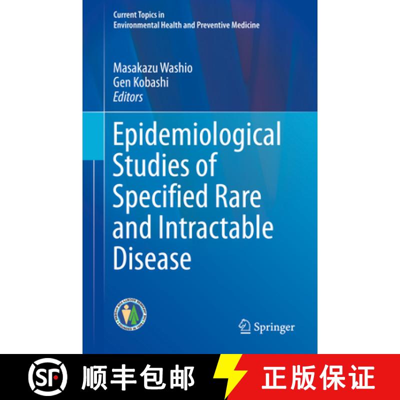 【3-4周达】Epidemiological Studies of Specified Rare and Intractable Disease [9789811310959]