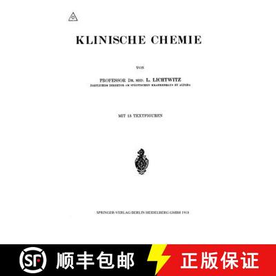 【3-4周达】Klinische Chemie [9783662421512]