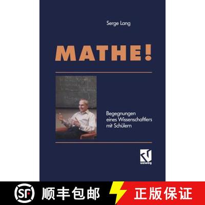 【3-4周达】Mathe!: Begegnungen eines Wissenschaftlers mit Schülern [9783528089429]