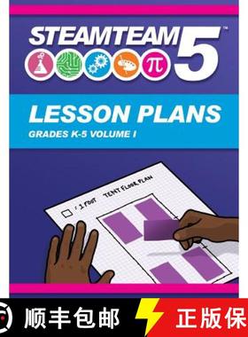 【3-4周达】STEAMTEAM 5 STEM/STEAM Lesson Plans [9780999318744]