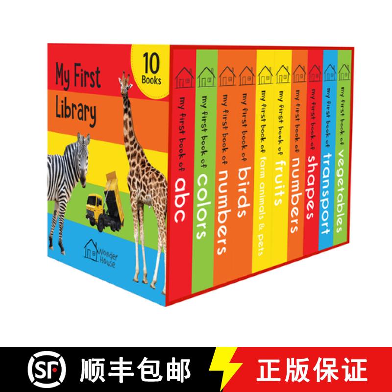 【2-3周达】My First Library: Boxset for Kids (Pack-1) [9789387779266]
