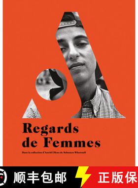 【3-4周达】Regards de Femmes / Women's Perspectives [9788419233349]