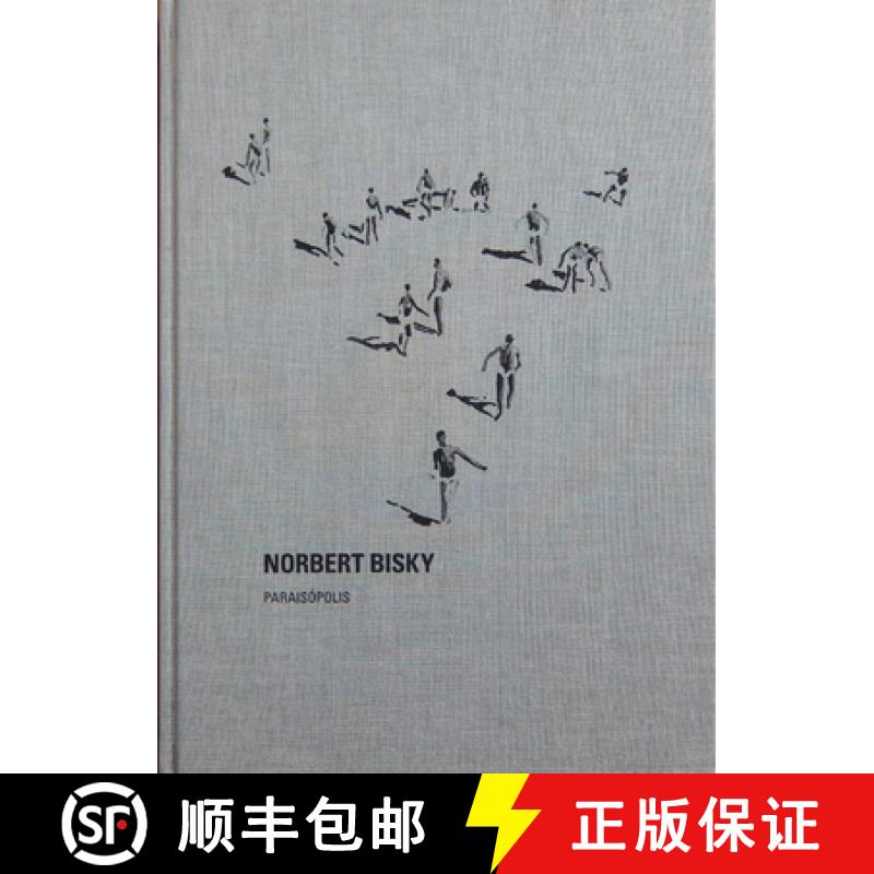 Norbert Bisky: Paraisopolis: Paraisópolis [9783868592054]