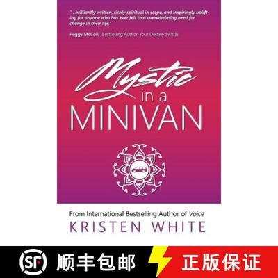 预订 Mystic in a Minivan [9780982842430]