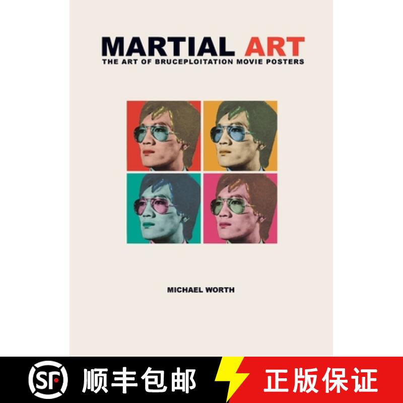 【3-4周达】精装 Martial Art: The Art of Bruceploitation Movie Posters: The Art of Bruceploitation Mov... [9798218403393] - 实物图