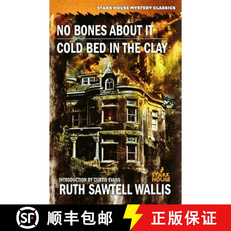 【3-4周达】No Bones About It / Cold Bed in the Clay [9781951473563]