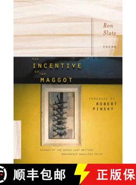 【3-4周达】The Incentive of the Maggot [9780618543588]