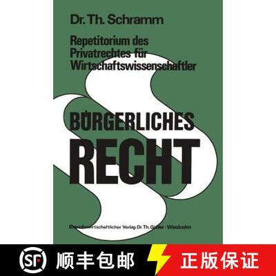 【3-4周达】Repetitorium des Privatrechtes für Wirtschaftswissenschaftler : Bürgerliches Recht [9783409761017]