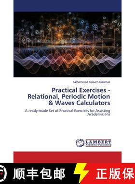 【3-4周达】Practical Exercises - Relational, Periodic Motion & Waves Calculators [9786208116033]