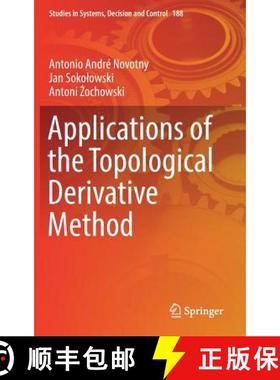 【3-4周达】Applications of the Topological Derivative Method [9783030054311]