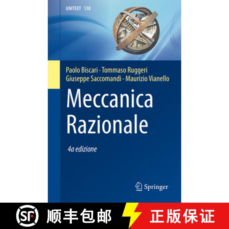 【3-4周达】Meccanica Razionale [9788847040175]