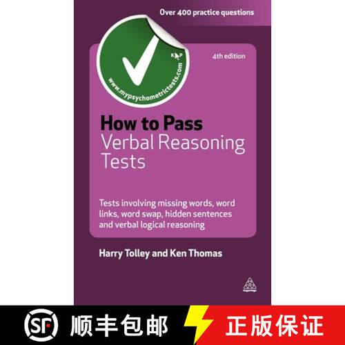 【3-4周达】How to Pass Verbal Reasoning Tests [9780749456962]