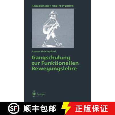 【3-4周达】Gangschulung zur Funktionellen Bewegungslehre [9783540114369]