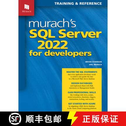 【3-4周达】Murach's SQL Server 2022 for Developers [9781943873067]