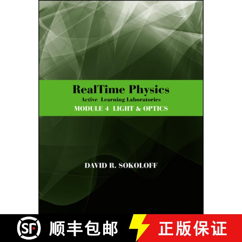 【3-4周达】Realtime Physics Active Learning Laboratories Module 4 Light & Optics [Wiley物理和天文] [9780470768884]