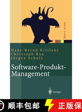 【3-4周达】Software-Produkt-Management : Nachhaltiger Erfolgsfaktor bei Herstellern und Anwendern [9783540140375]