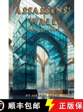 【3-4周达】Assassins' Wall: Gare de Lyon [9798985628302]
