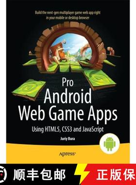 【3-4周达】Pro Android Web Game Apps : Using HTML5, CSS3 and JavaScript [9781430238195]