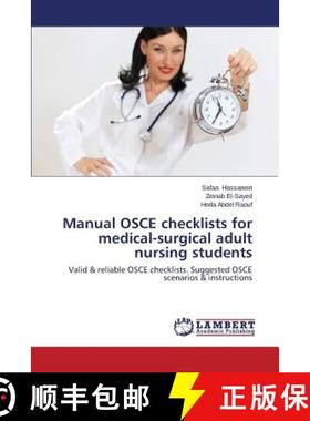 【3-4周达】Manual OSCE Checklists for Medical-Surgical Adult Nursing Students [9783659486791]